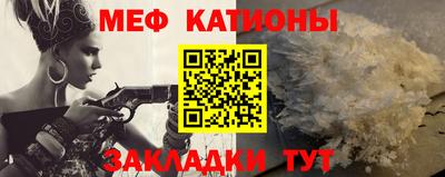 mix Старая Купавна