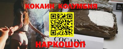 мефедрон мука Тверь