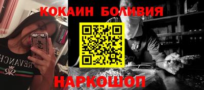 mix Татарск