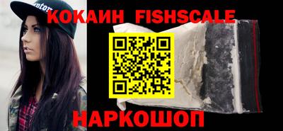 mix Старая Купавна