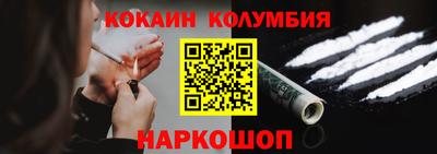 mix Татарск