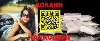 прущие грибы Среднеуральск