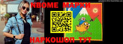 сатива Ставрополь