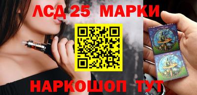 прущие грибы Среднеуральск