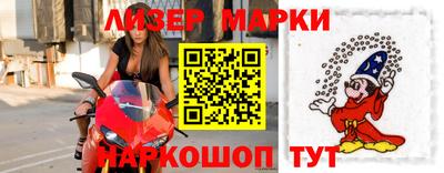 мефедрон мука Тверь