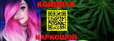 mix Старая Купавна