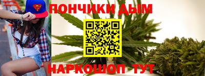 mix Старая Купавна