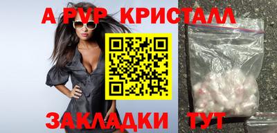 mix Старая Купавна