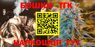 mix Старая Купавна