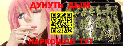 mix Старая Купавна