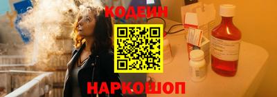 прущие грибы Среднеуральск