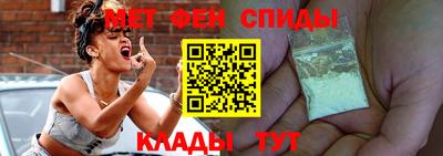 mix Старая Купавна