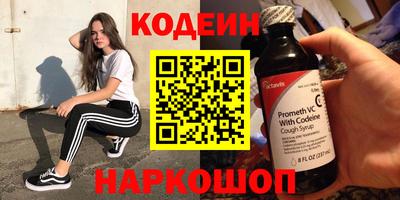 прущие грибы Среднеуральск