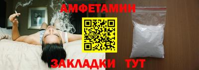 прущие грибы Среднеуральск
