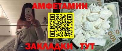 прущие грибы Среднеуральск