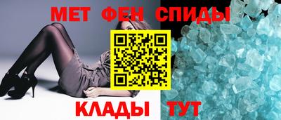 мефедрон мука Тверь
