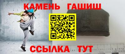 mix Татарск