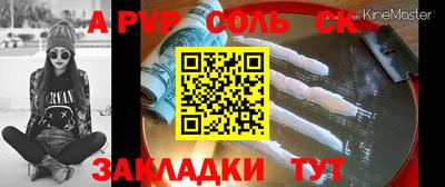 мефедрон мука Тверь