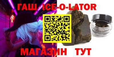 mix Старая Купавна