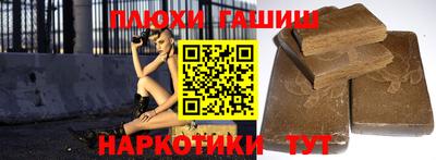 мефедрон мука Тверь