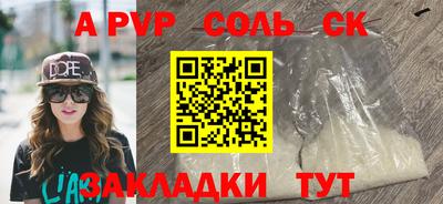 mix Татарск