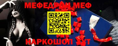 mix Татарск