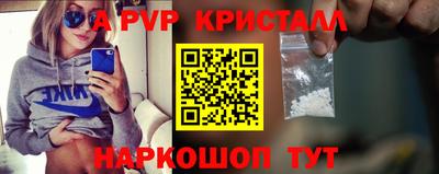 mix Старая Купавна